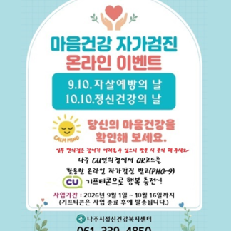 카드뉴스