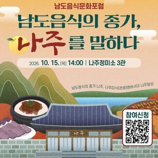 카드뉴스