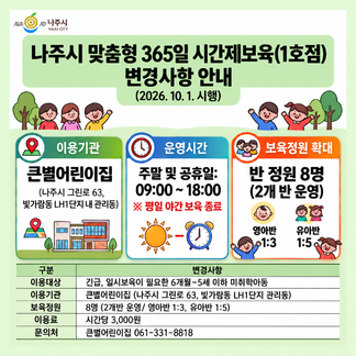 카드뉴스